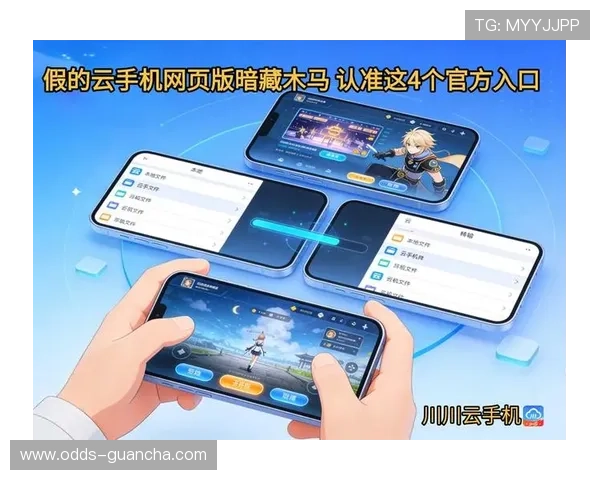开云体育每日波胆推荐电子真人防骗避坑规则技巧