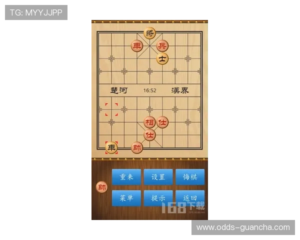 开云波胆串关技巧避坑指南电子真人规则与极速提现