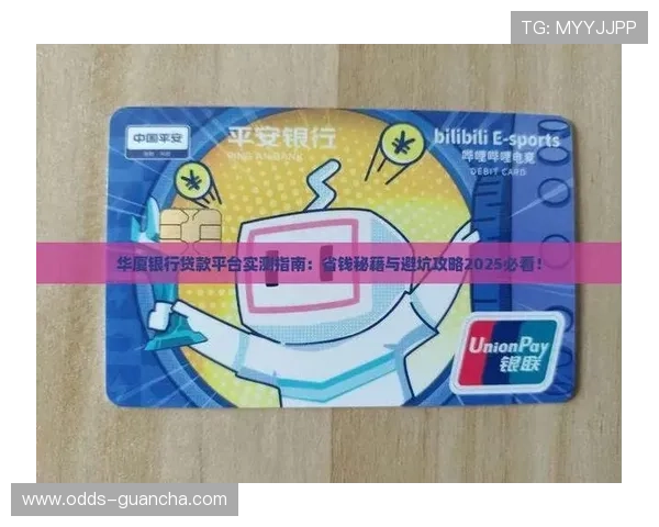 怎么开发波胆预测模型避坑指南品牌入口下载评测 怎么开发波胆预测模型避坑指南品牌入口下载评测