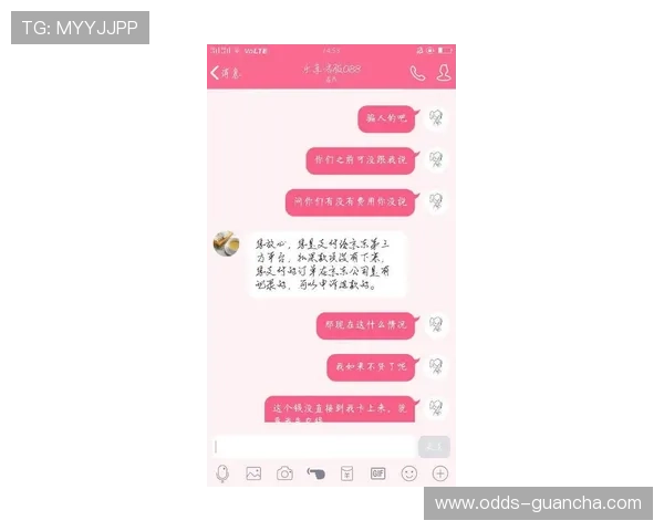 玩球波胆全包怎么打避坑指南极速提现秘籍